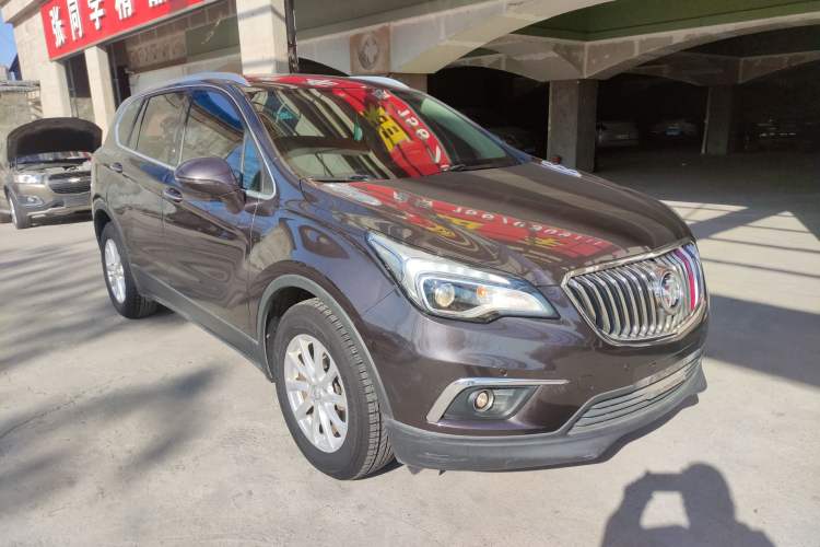 Used Buick Envision 2017 20T Two-Wheel Drive Elite Version
