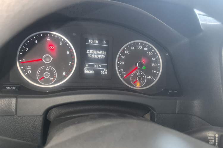 Used Volkswagen Tiguan 2017 300TSI Automatic Two-Wheel Drive Silk Road Luxury Edition
