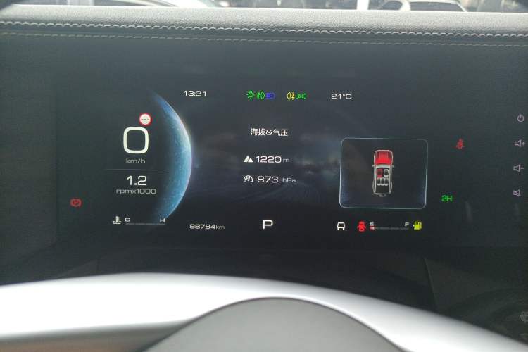 Used Tank 300 2021 Off-Road Edition 2.0T Challenger
