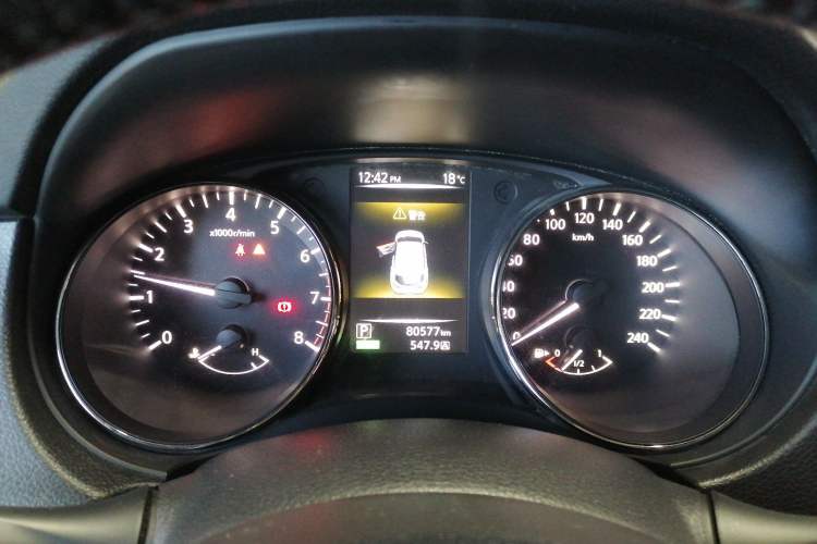 Used Nissan Qashqai 2017 2.0L CVT Smart Enjoyment Version China V Standard
