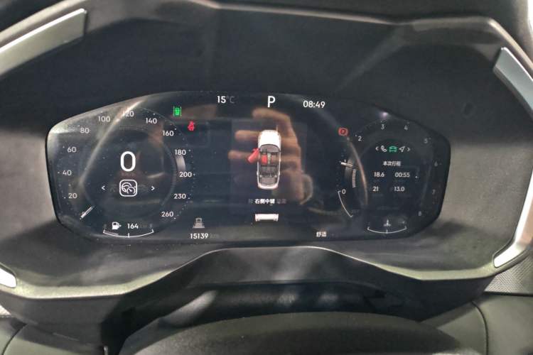 Used Lynk & Co 01 2023 2.0TD Two-Wheel Drive Asian Games Edition
