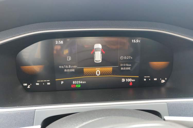 Used Volkswagen Lavida 2023 1.5L Automatic De Yi Edition
