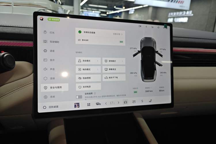 Used Lynk & Co Lynk & Co 10 EM-P 2025 Facelifted Model 240 All-Wheel Drive Ultra—Sport Edition