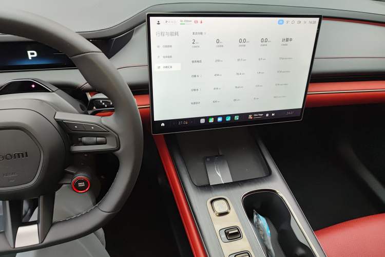 Used Xiaomi Auto SU7 2024 Rear-Drive Long-Range Intelligent Driving Version
