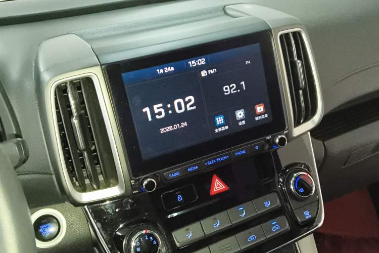 Used Hyundai ix35 2019 2.0L Automatic 2WD Zhiyong·Changxiang Edition China V Standard