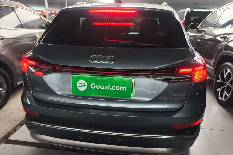 Used Audi Q4 e-tron 2023 40 e-tron Boundary Edition
