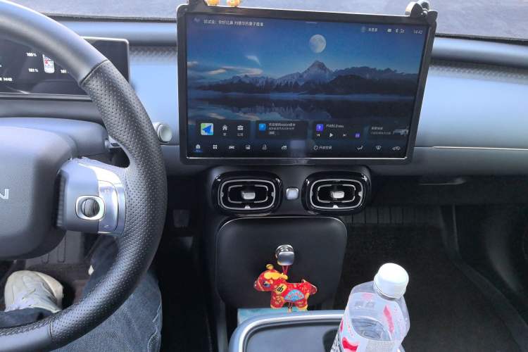 Used AION UT 2025 420 Smart Edition
