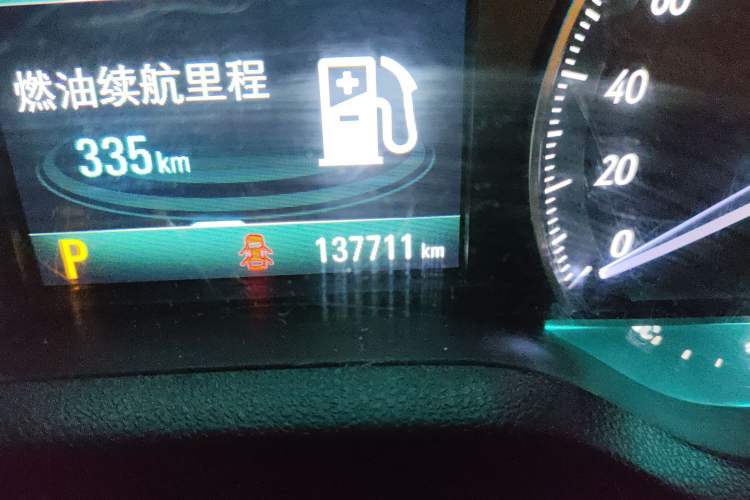 Used Buick GT 2016 15N Automatic Elite Edition
