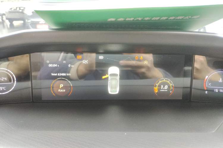 Used Changan UNI-V 2023 2.0T Leading-Speed Edition
