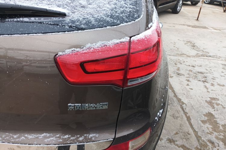 Used Kia Sportage R 2015 2.0L Automatic Two-Wheel Drive DLX Model