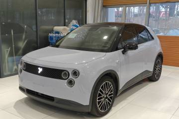 Used firefly firefly 2025 Illuminated Edition