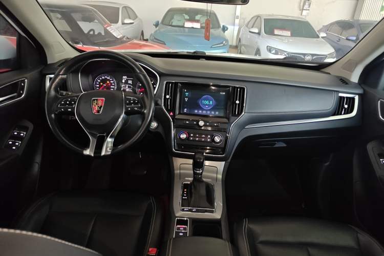 Used Roewe RX5 2016 20T Two-Wheel Drive Automatic Flagship Edition