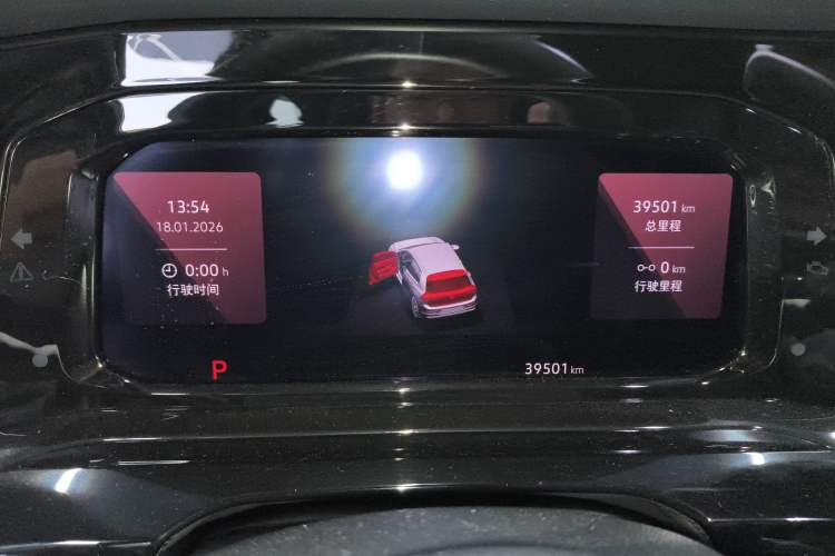 Used Volkswagen Golf 2021 280TSI DSG R-Line
