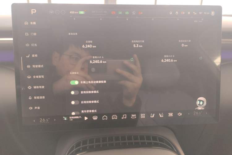 Used XPeng G7 2025 702 Max
