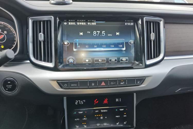 Used Hongqi HS7 2022 3.0T Automatic All-Wheel Drive ZhiLian Flagship Edition Five Seats