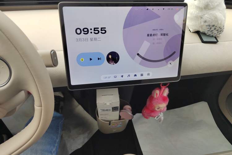 Used firefly firefly 2025 Illuminated Edition