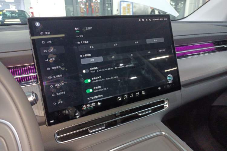 Used XPeng G6 2025 625 Long-Range Max Tech Edition