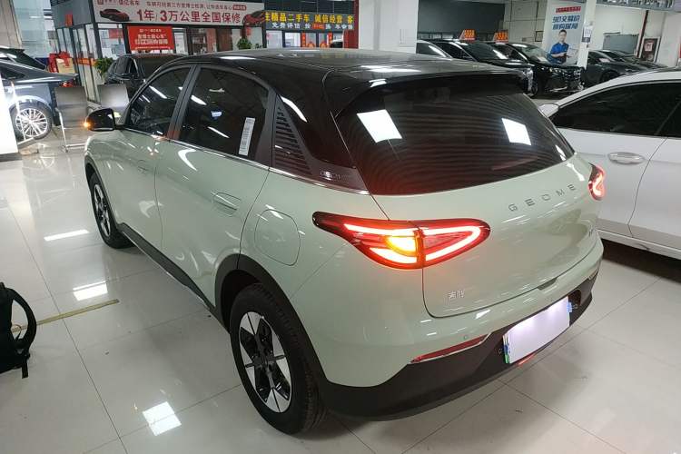 Used  Geome 2025 UP 410km Exploration+ Edition