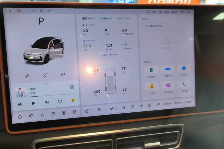 Used Li Auto L6 2024 Pro Model
