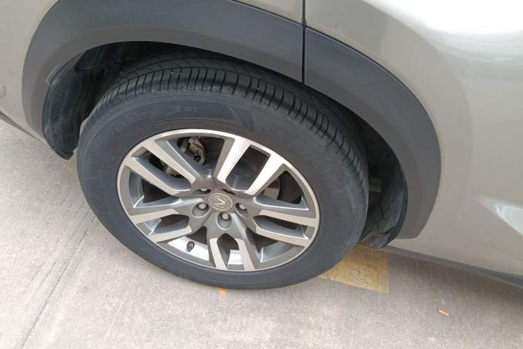 Used Lexus NX 2015 200T All-Wheel-Drive Fēngshàng Edition
