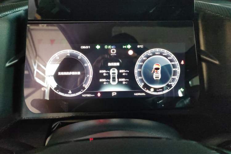 Used Haval DARGO 2024 1.5T DCT Border Collie Edition
