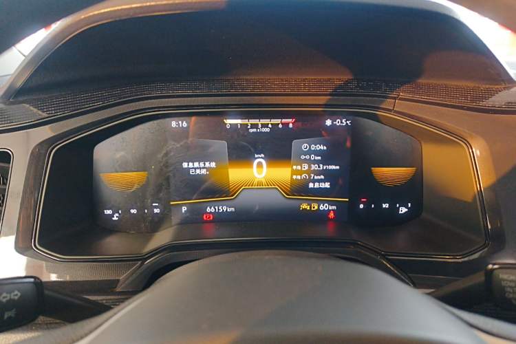 Used Volkswagen Lavida 2023 New Rui 1.5L Automatic New Yi Edition