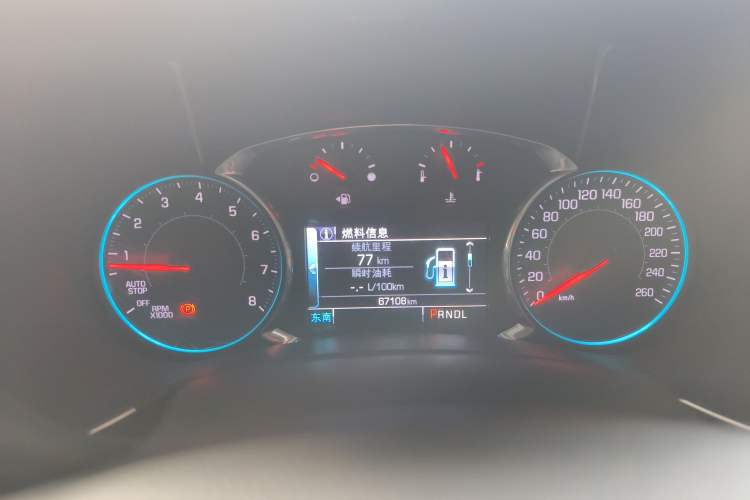 Used Chevrolet Equinox 2017 550T Automatic All-Wheel-Drive Top-Tier Version