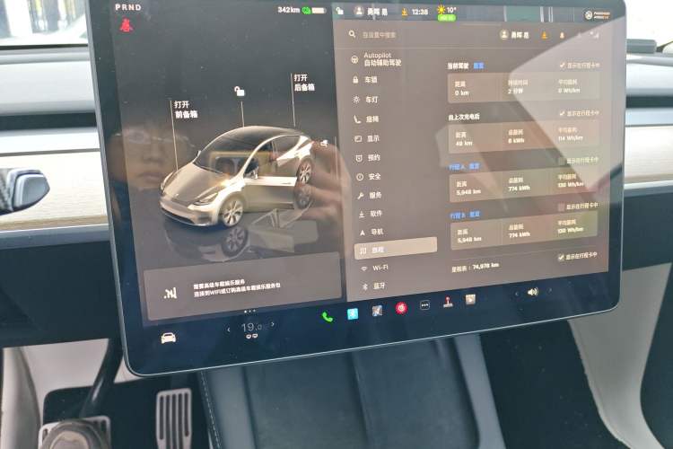 Used Tesla Model Y 2022 Rear-Wheel-Drive Version
