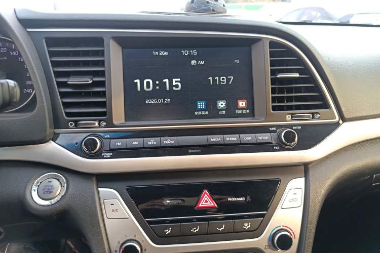 Used Hyundai Elantra 2016 1.6L Automatic ZhiXuan · Luxury Version