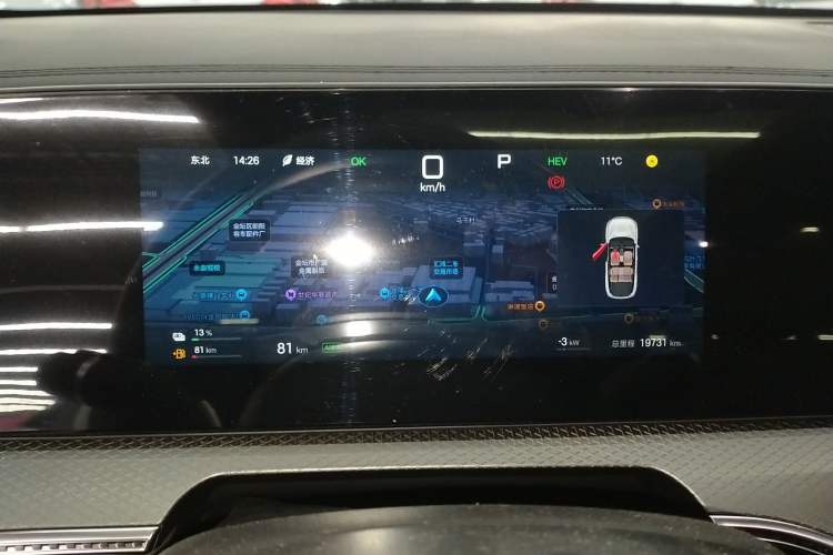 Used BYD Song Pro New Energy 2025 Second-Generation Intelligent Driving Version DM-i 115KM Superior Trim
