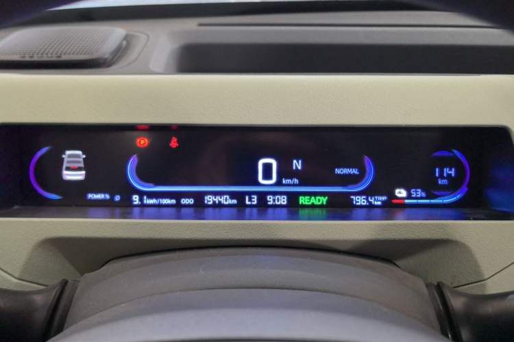 Used  Panda 2024 Panda Mini 200km Longteng PRO Edition
