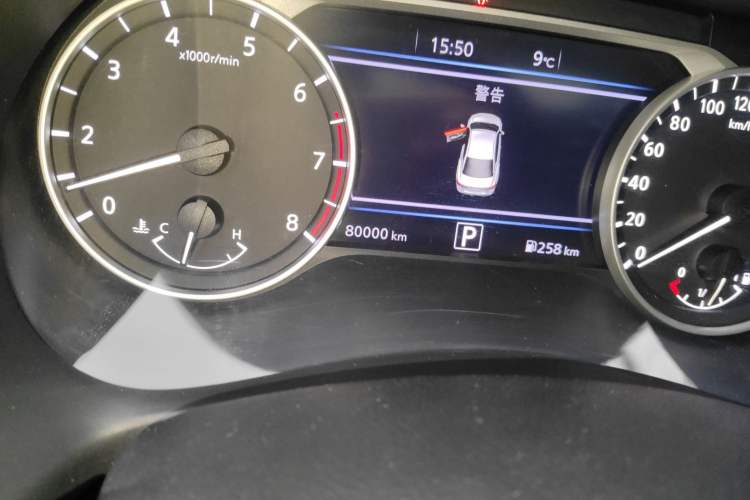 Used Nissan Sylphy 2023 1.6L CVT Enjoyment Edition