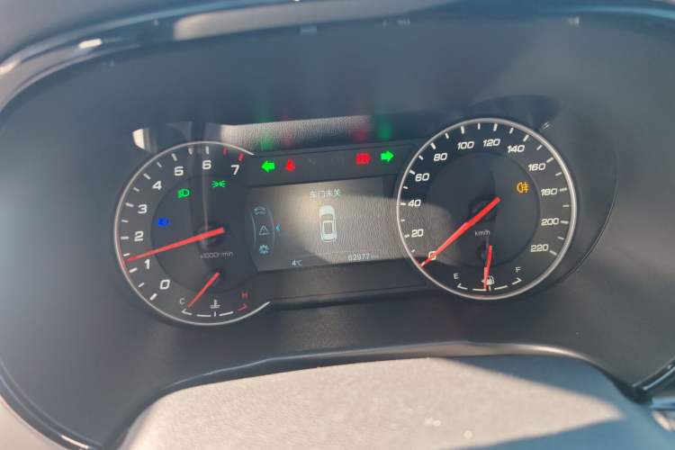 Used Changan CS35PLUS 2019 1.6L Manual E-Link Upgrade Edition
