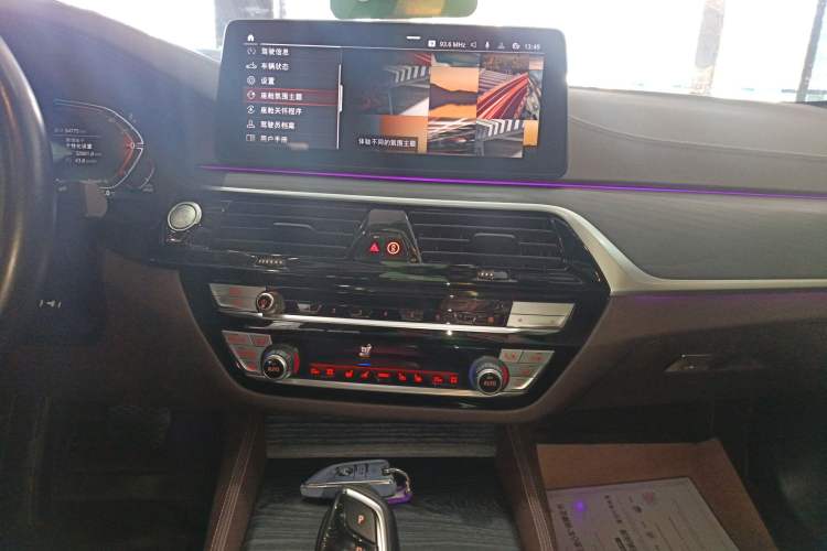 Used BMW 5 Series 2023 530Li Luxury Edition M Sport Package
