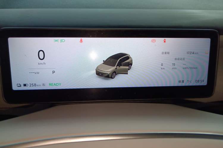 Used Leapmotor B10 2025 510 Joyful Edition