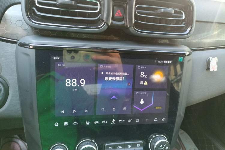 Used Lynk & Co 03 2022 1.5TD DCT JingPro
