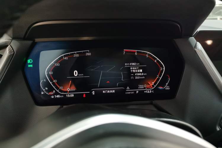 Used BMW 2 Series 2021 225i 4-Door Coupe M Sport Package
