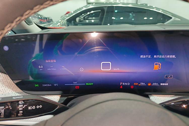 Used Buick GL8 New Energy 2024 Lu Zun Deluxe Edition 7-Seater