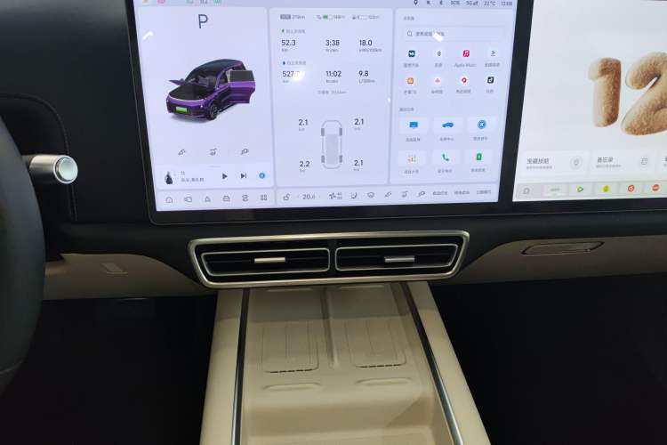 Used Li Auto L9 2024 Ultra Model
