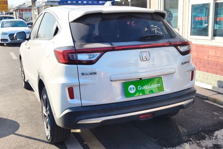 Used Honda XR-V 2021 1.5L CVT Classic Edition