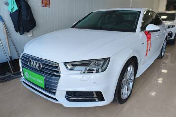 Used Audi A4L 2018 30th Anniversary Edition 40 TFSI Fashion Model