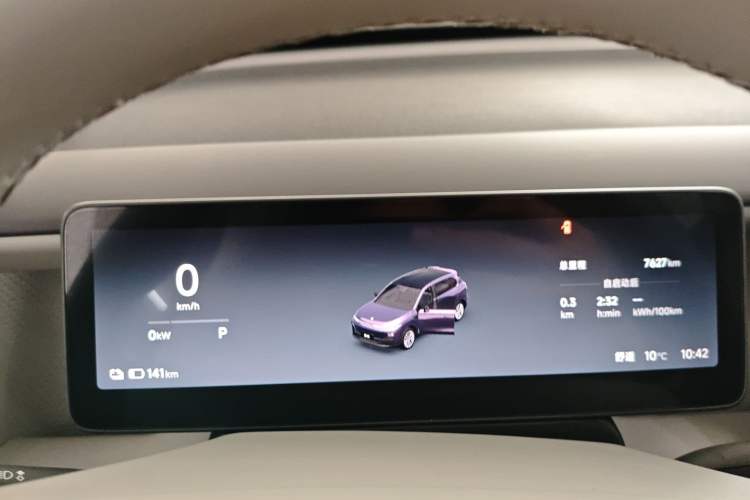 Used Leapmotor B10 2025 510 Joyful Edition
