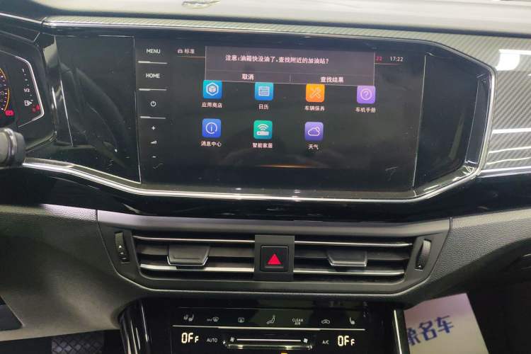 Used Volkswagen Tayron 2020 330TSI Two-Wheel Drive Luxury Connected Pro Edition
