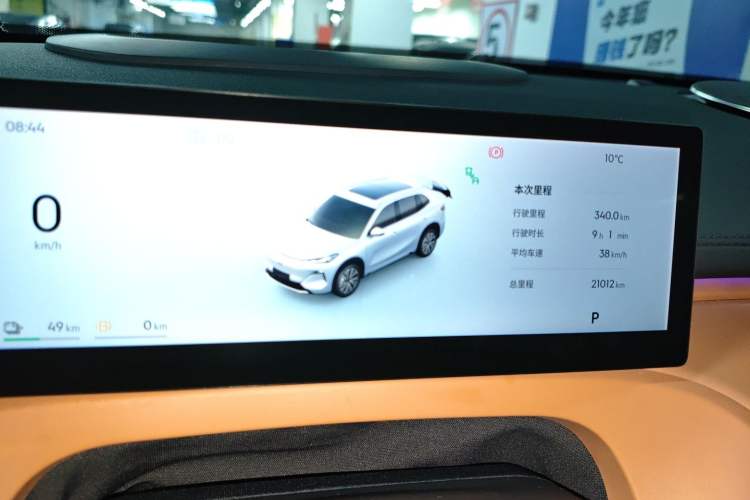 Used  Galaxy Xingjian 7 EM-i 2025 120km Flagship Edition
