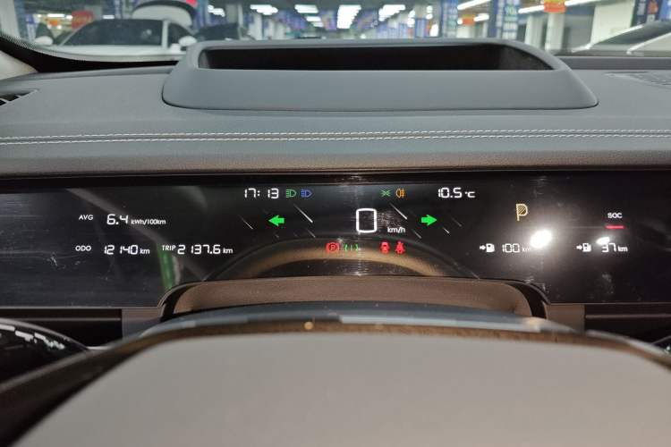 Used NETA S Shooting Brake 2024 Range-Extended 300 Standard Edition
