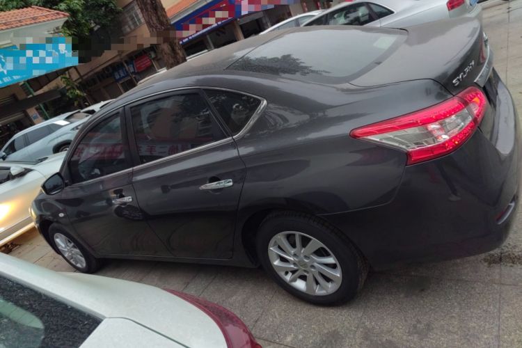 Used Nissan Sylphy 2014 1.6XV CVT Deluxe Edition
