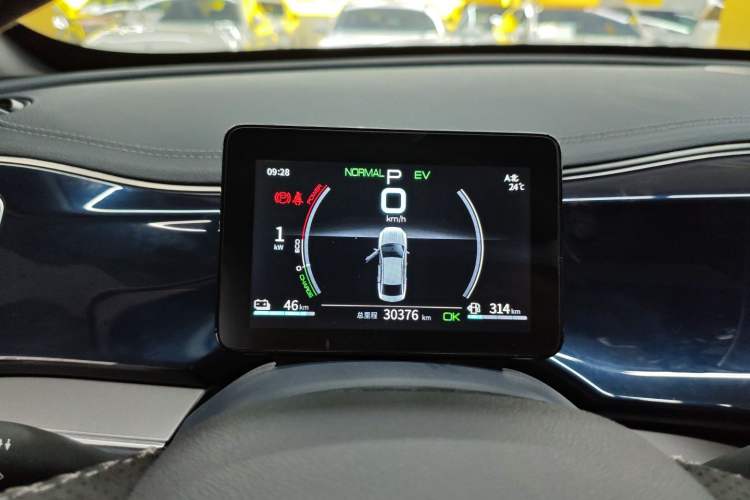 Used BYD Qin PLUS 2021 DM-i 55KM Flagship Model