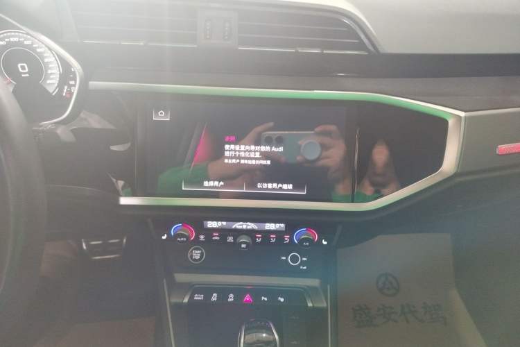 Used Audi Q3 2022 40 TFSI Fashion Dynamic Model
