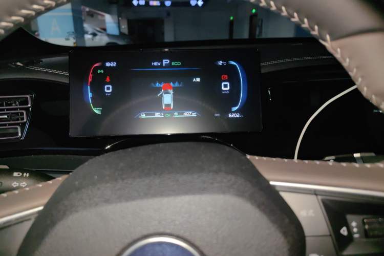 Used BYD Qin PLUS 2023 Champion Edition DM-i 55KM Leading Model