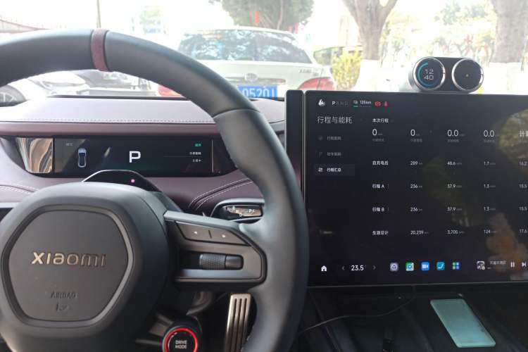 Used  SU7 2024 Four-Wheel Drive Ultra-Long Range Advanced Intelligent Driving Max Edition